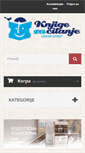 Mobile Screenshot of orionspirit.com